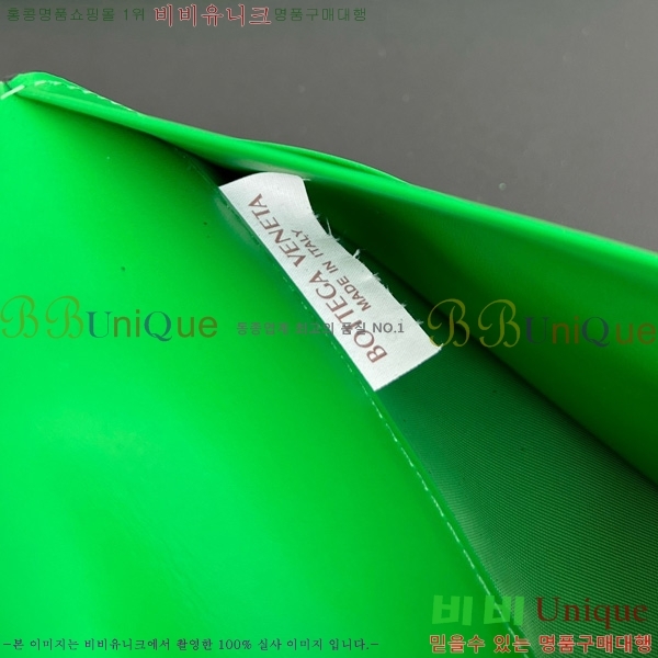 #װŸ  Ʈġ  749438-106