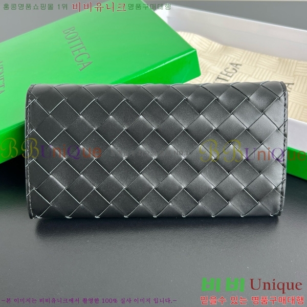 #װŸ  Ʈġ  749438-105