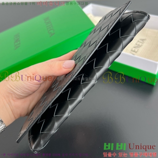 #װŸ  Ʈġ  749438-105