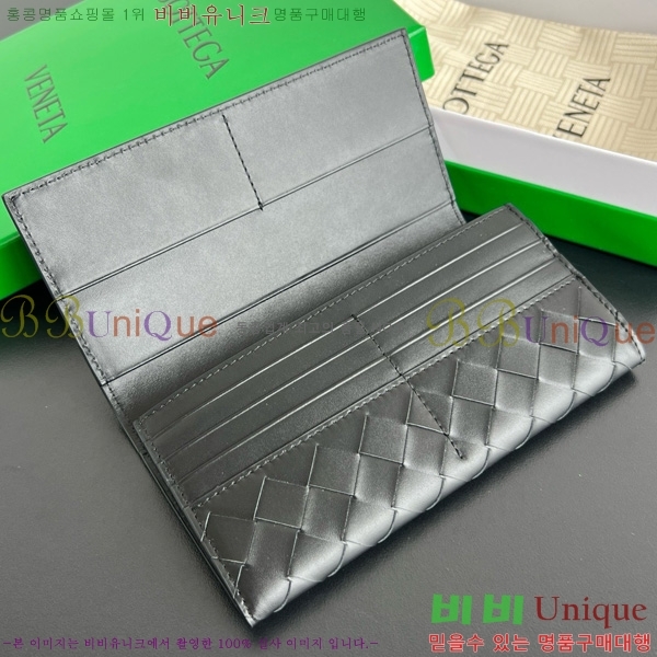 #װŸ  Ʈġ  749438-105