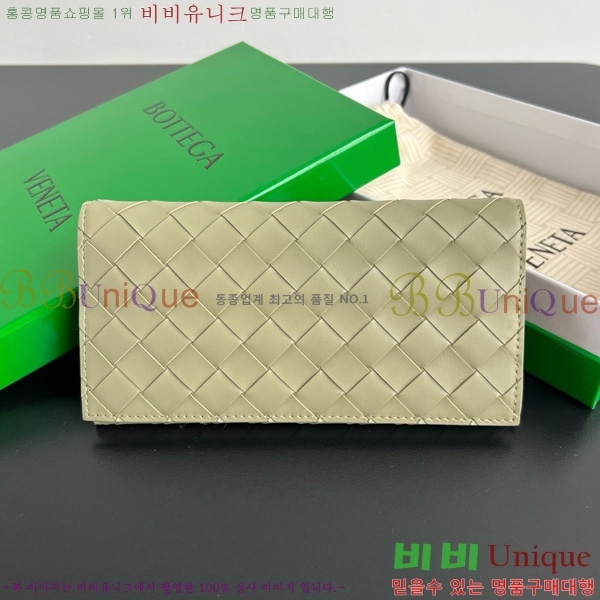 #װŸ  Ʈġ  749438-104