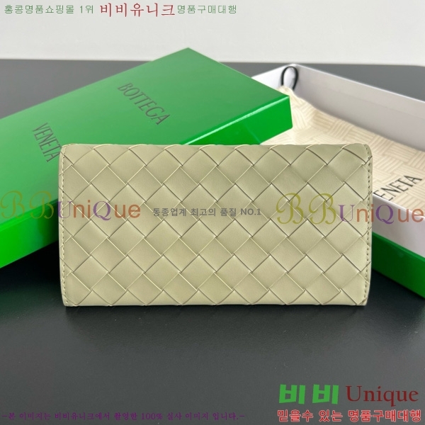 #װŸ  Ʈġ  749438-104