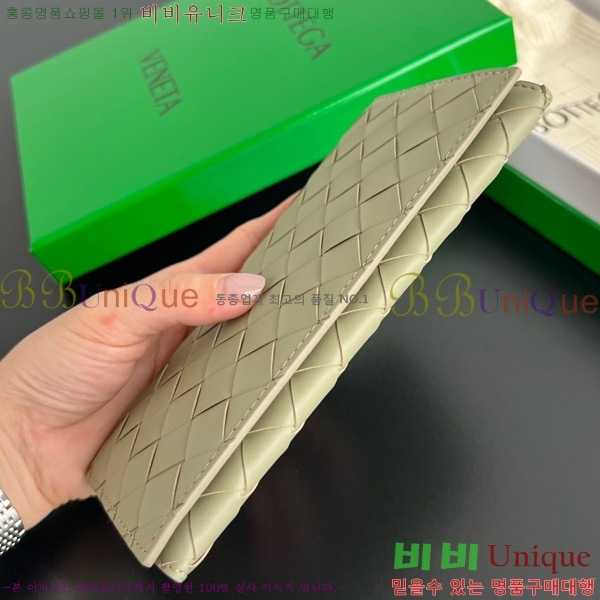 #װŸ  Ʈġ  749438-104