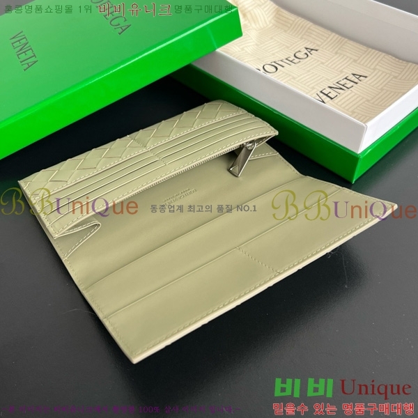 #װŸ  Ʈġ  749438-104