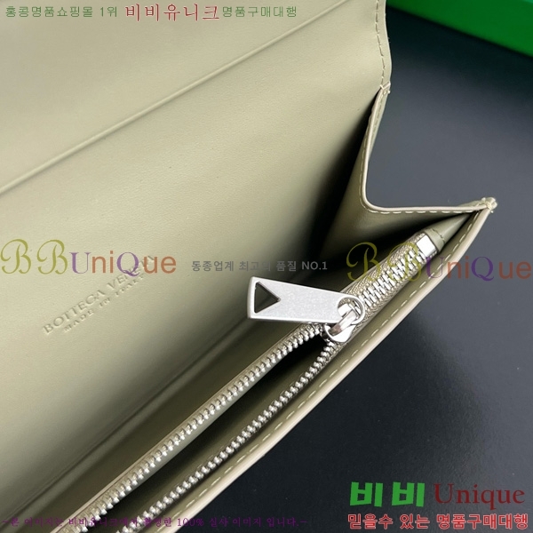 #װŸ  Ʈġ  749438-104