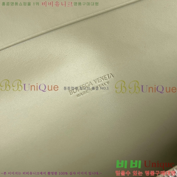 #װŸ  Ʈġ  749438-104