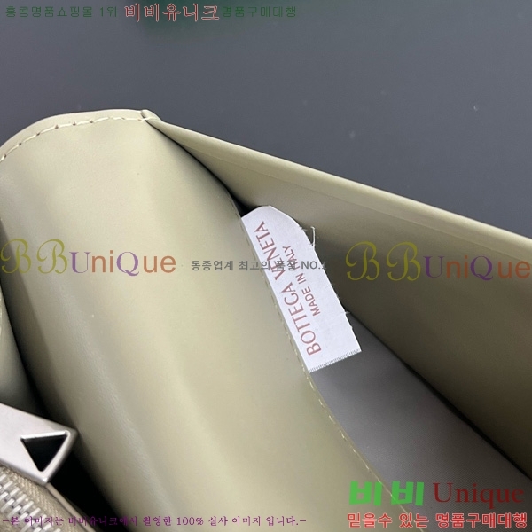 #װŸ  Ʈġ  749438-104