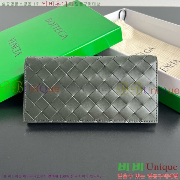 #װŸ  Ʈġ  749438-103