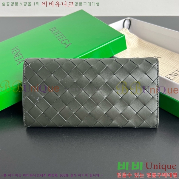 #װŸ  Ʈġ  749438-103