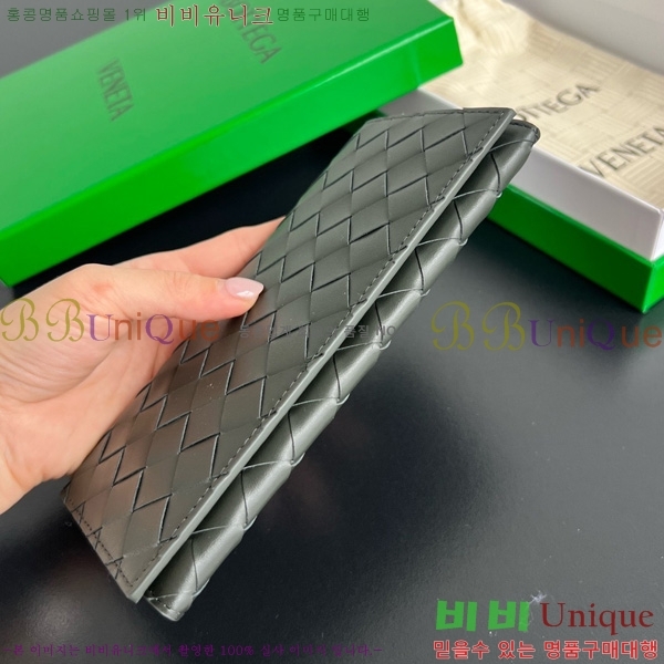 #װŸ  Ʈġ  749438-103