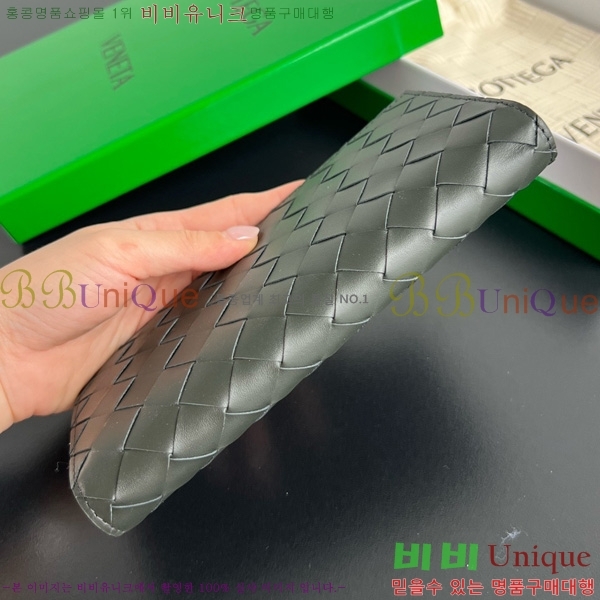 #װŸ  Ʈġ  749438-103