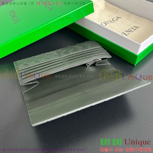 #װŸ  Ʈġ  749438-103