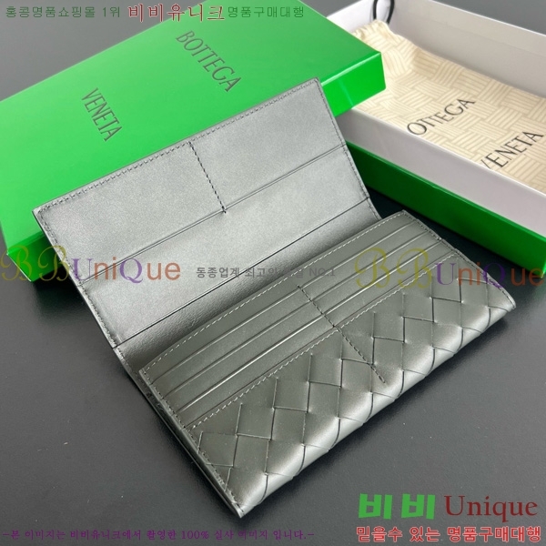 #װŸ  Ʈġ  749438-103