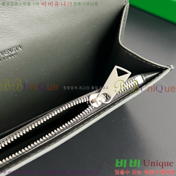 #װŸ  Ʈġ  749438-103