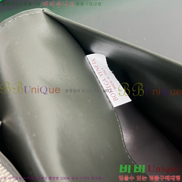 #װŸ  Ʈġ  749438-103