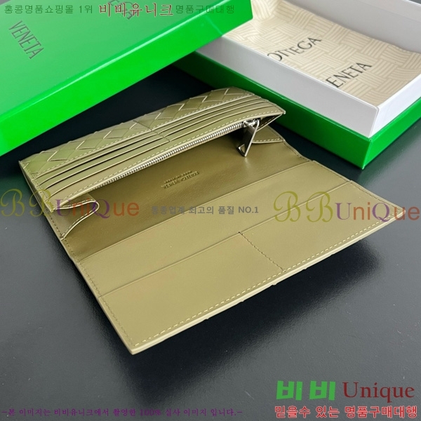 #װŸ  Ʈġ  749438-102