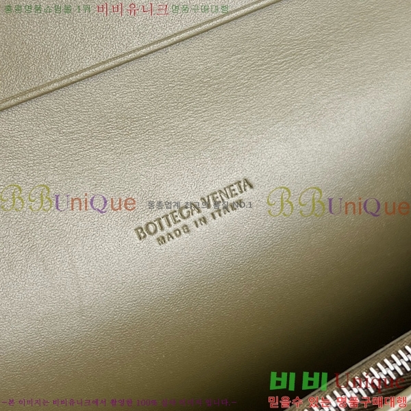 #װŸ  Ʈġ  749438-102