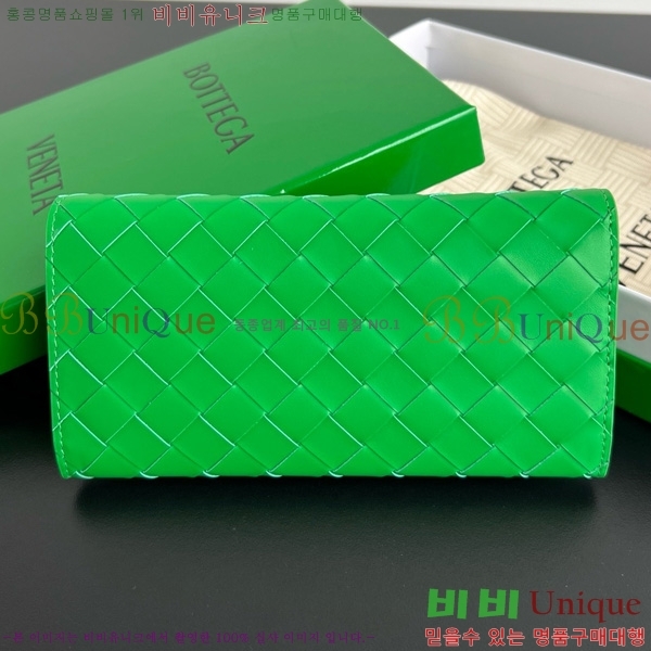 #װŸ  Ʈġ  749438-101