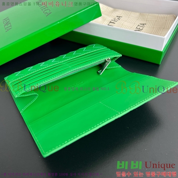 #װŸ  Ʈġ  749438-101