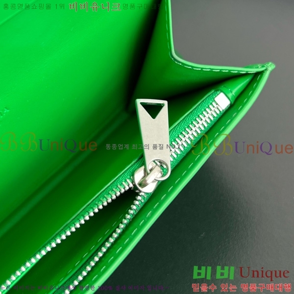 #װŸ  Ʈġ  749438-101