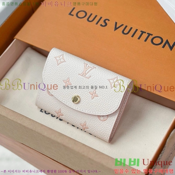 #̺ ߸  ۽  M41939-1001