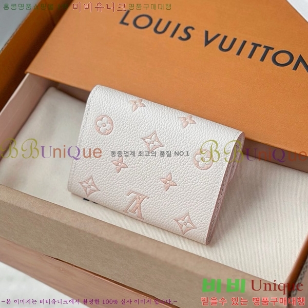 #̺ ߸  ۽  M41939-1001