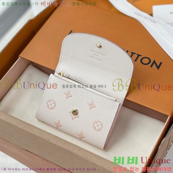 #̺ ߸  ۽  M41939-1001