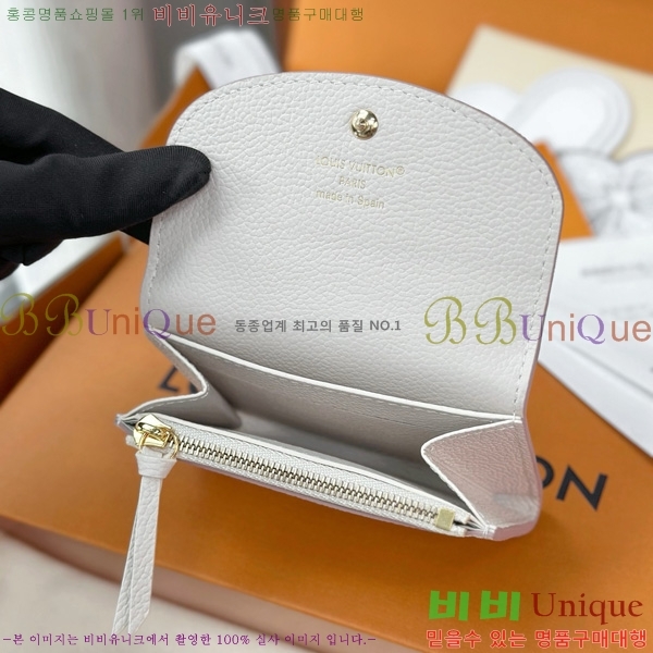 #̺ ߸  ۽  M41939-1001