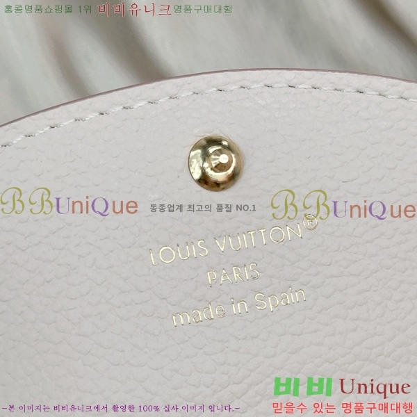 #̺ ߸  ۽  M41939-1001