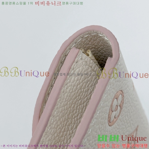 #̺ ߸  ۽  M41939-1001