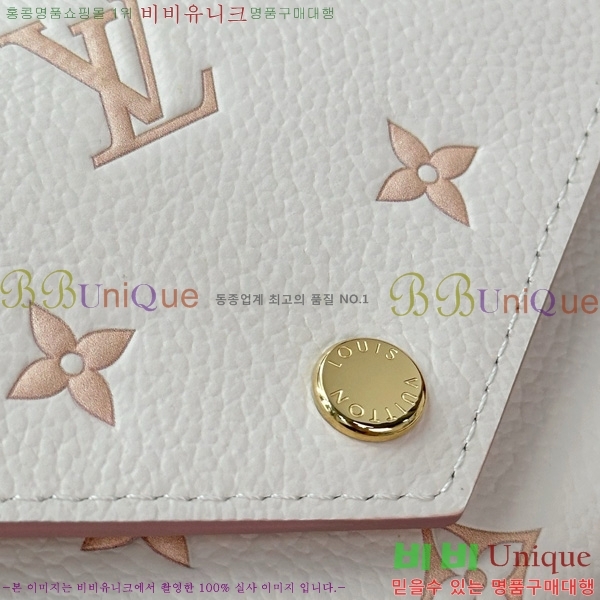 #̺ 丰  M14967-1001