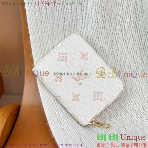 #̺   ۽  ī M14563-1001