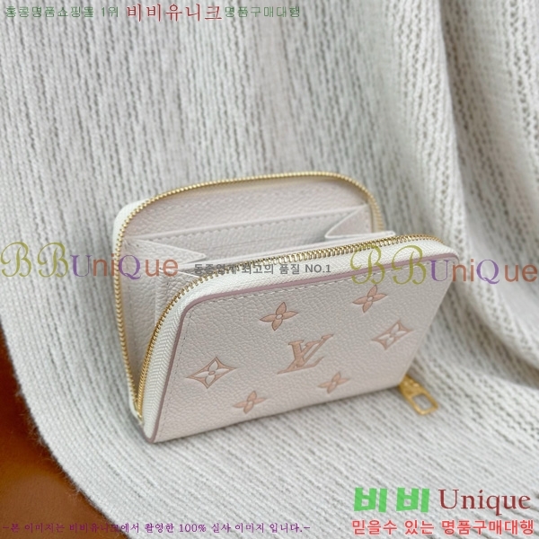 #̺   ۽  ī M14563-1001