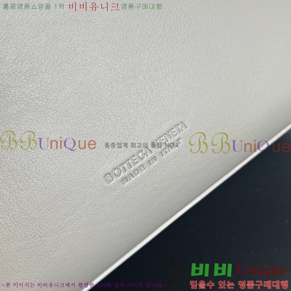 #װ Ÿ  ȵƸ 806010-106