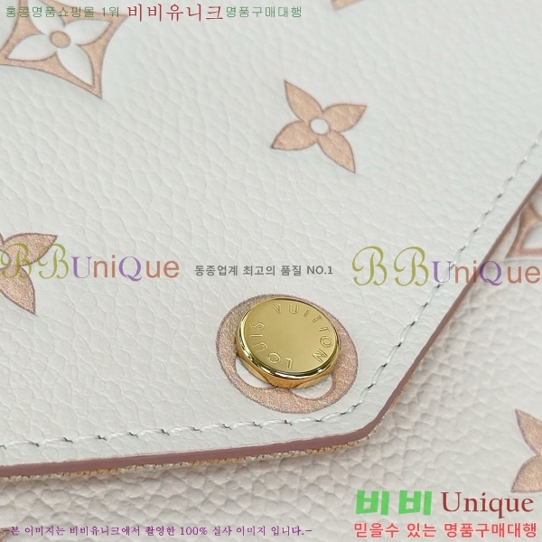 #̺ 縮 Ʈ  M14968-1001