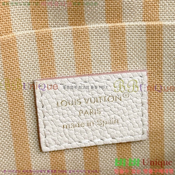 #̺ 縮 Ʈ  M14968-1001