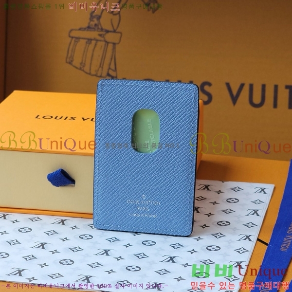  #̺ īȦ Ʈ īƮ ׳ ڼ Ƽ M12853-201