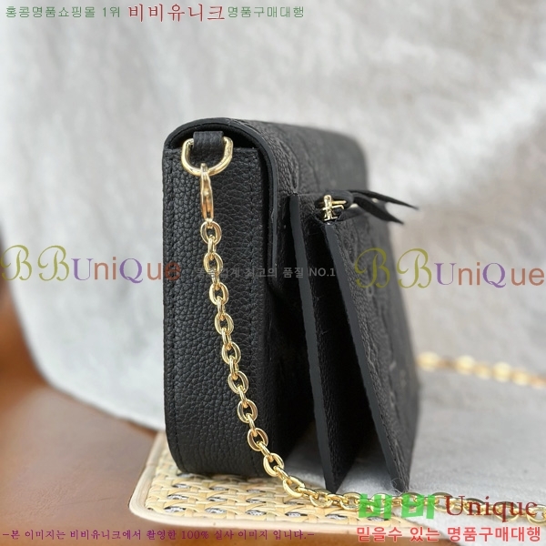 #̺  ׷ 縮 Ʈ M82477-1001