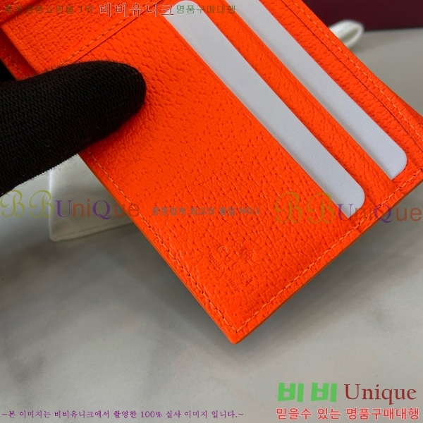 #���� GG ������ ���� 768243-203