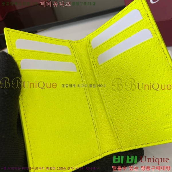 #���� GG ������ �� ī�� ���̽� 768249-201