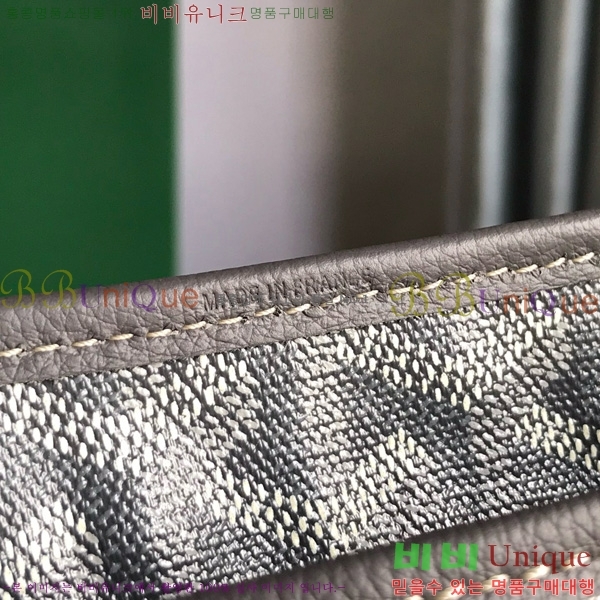 #ߵ  ȣ  PM 4450010-202