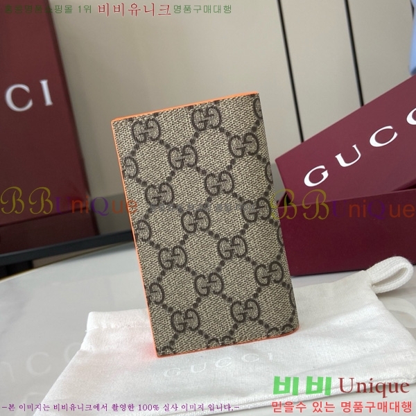 #���� GG ������ �� ī�� ���̽� 768249-203