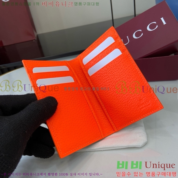 #���� GG ������ �� ī�� ���̽� 768249-203