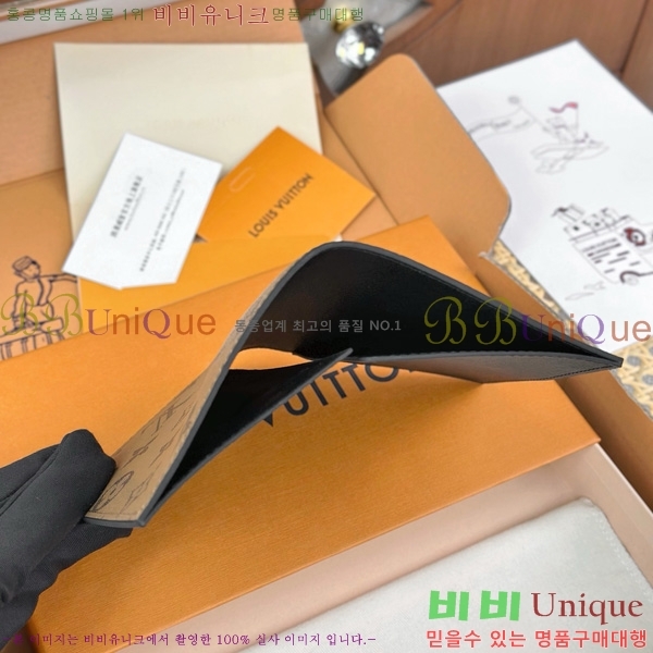 #���̺��� �н���Ʈ Ŀ�� M62571-1001