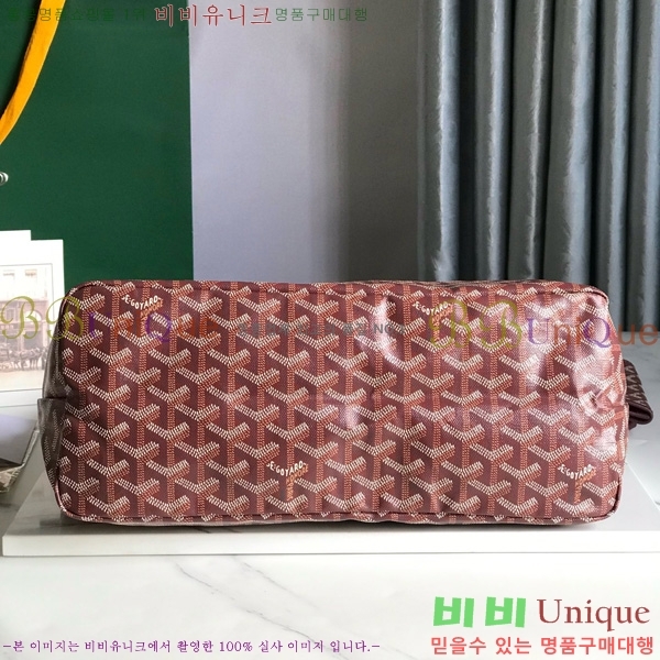 #ߵ  ȣ  PM 4450010-204