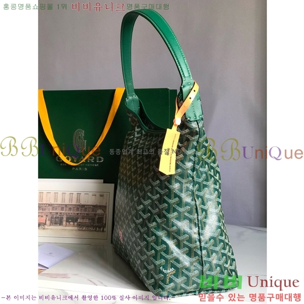 #ߵ  ȣ  PM 4450010-206