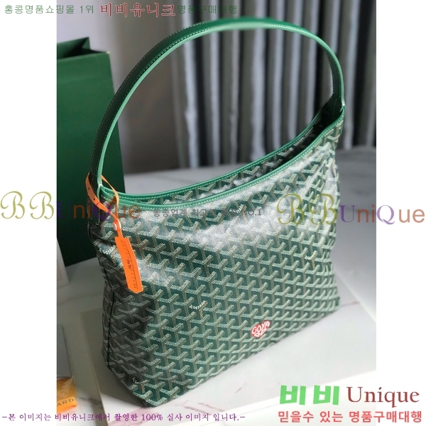 #ߵ  ȣ  PM 4450010-206