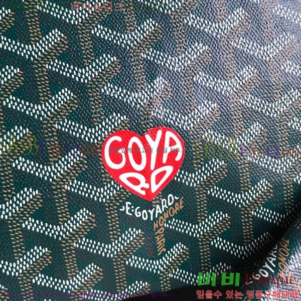 #ߵ  ȣ  PM 4450010-206