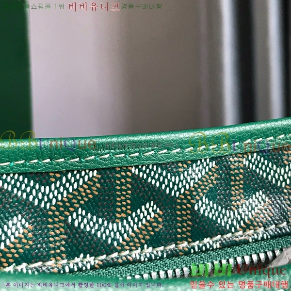 #ߵ  ȣ  PM 4450010-206