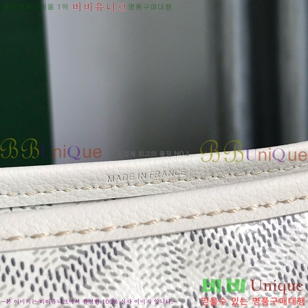 #ߵ  ȣ  PM 4450010-208